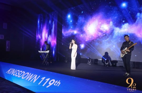 China licensee’s Kingsdown Day celebration nets record number of mattress sales in 12 hours