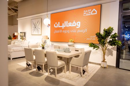 Ashley licensee opens newest store in Saudi Arabia
